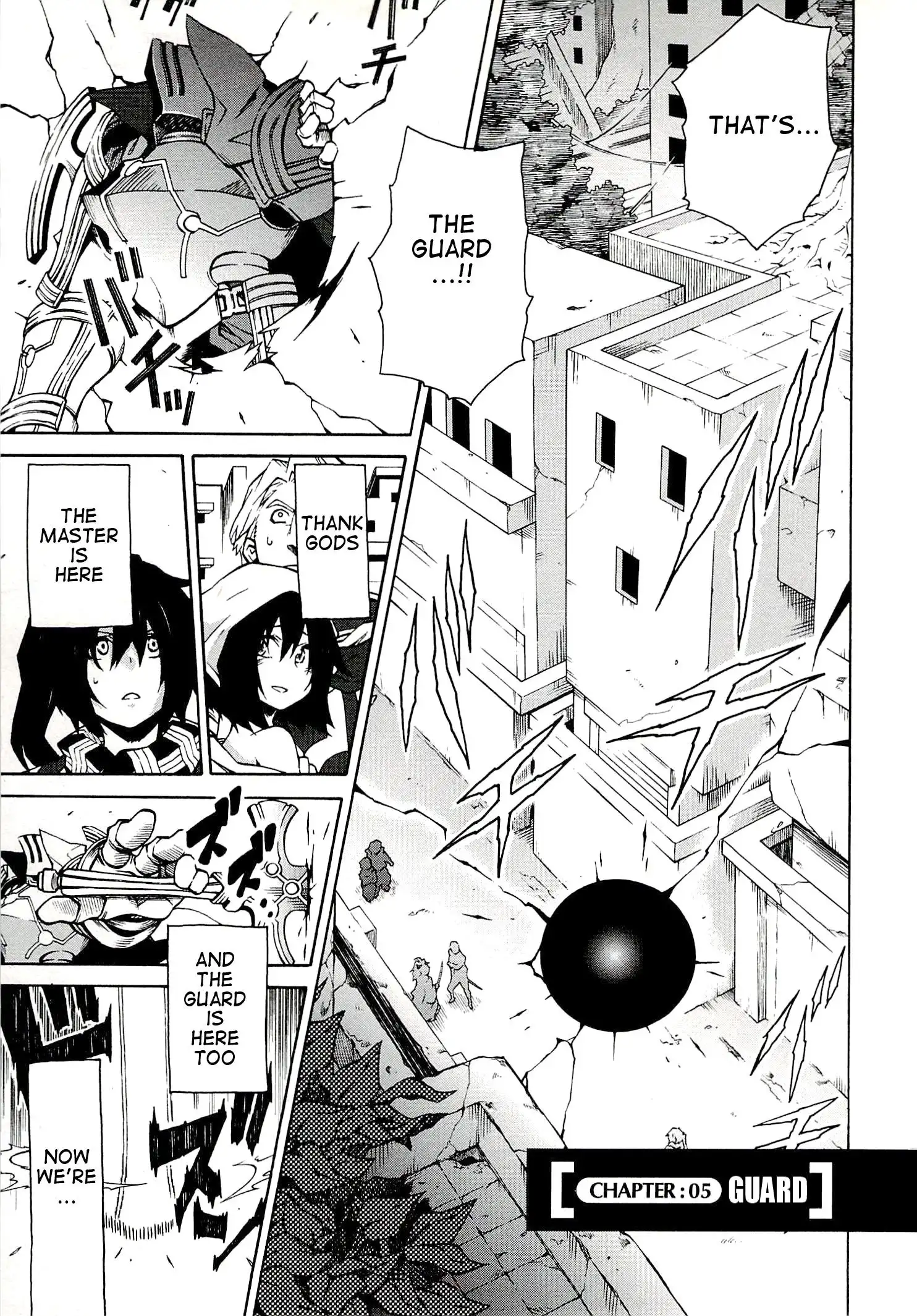 Log Horizon - Nishikaze no Ryodan Chapter 5 1